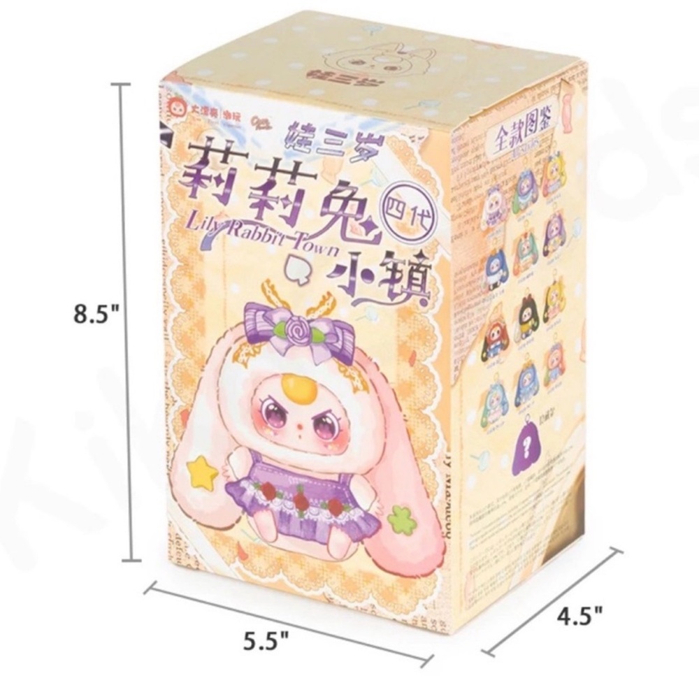 Lily Rabbit Town Open Box 🚩SPECIAL EYES🚩 - Picture 2 of 2